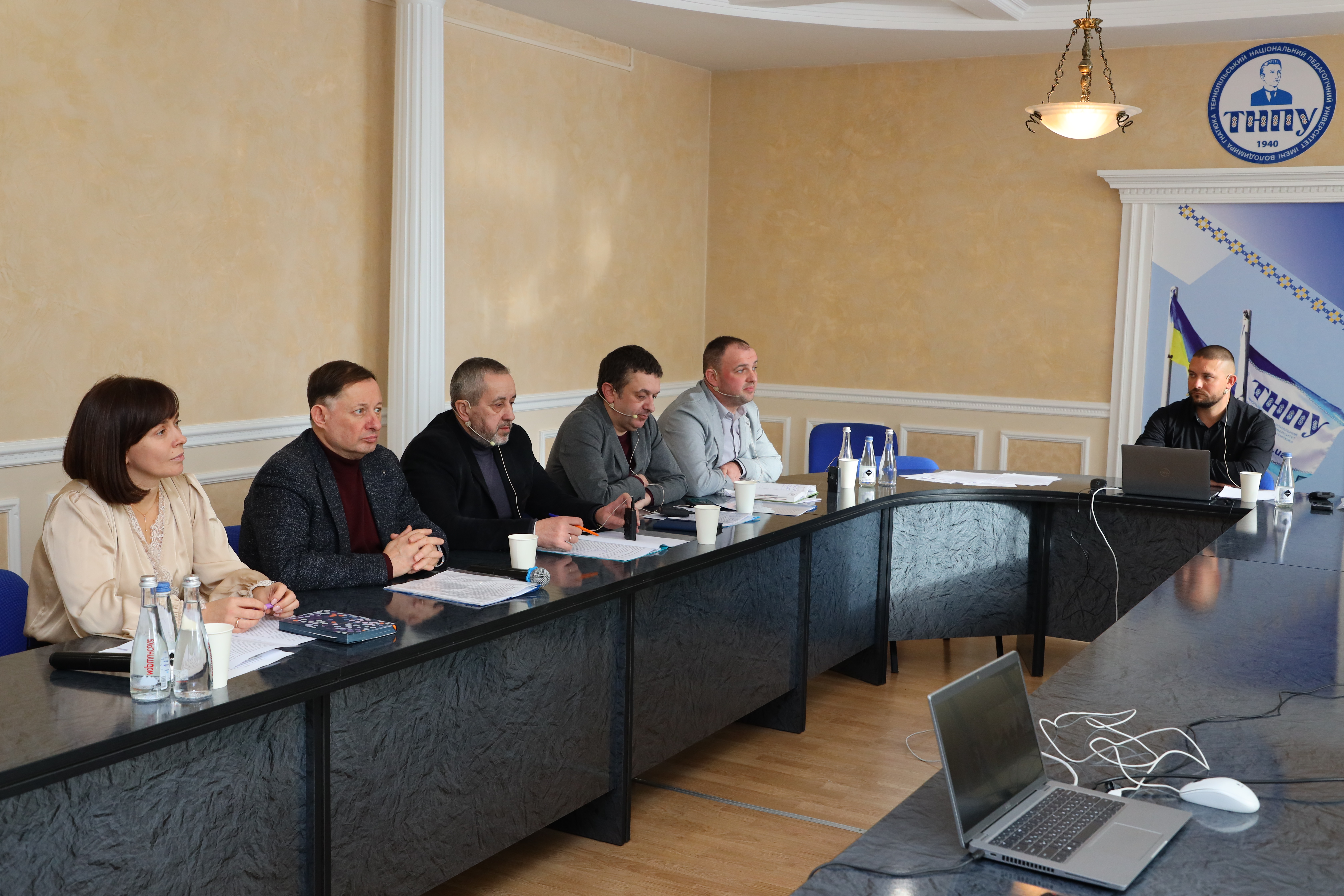  Під час захисту